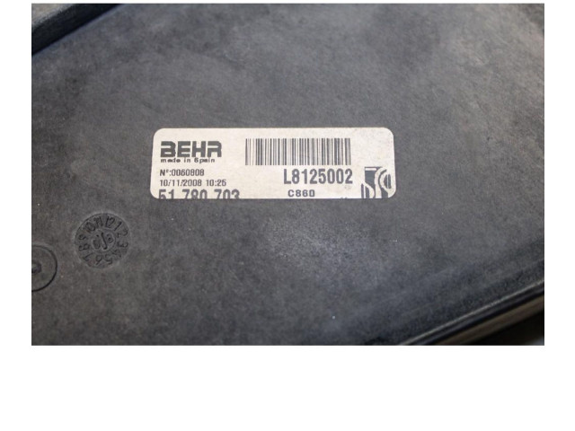 Вентилятор радиатора     51805807    Fiat Fiorino 