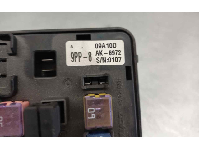 Модуль управления BSM 8231009030 SsangYong Kyron