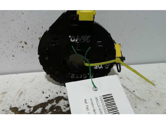 Подушка безопасности водителя HG0V4D0022 Hyundai Getz