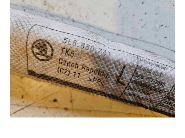 Боковая подушка безопасности 5L6880741 Skoda Yeti (5L)