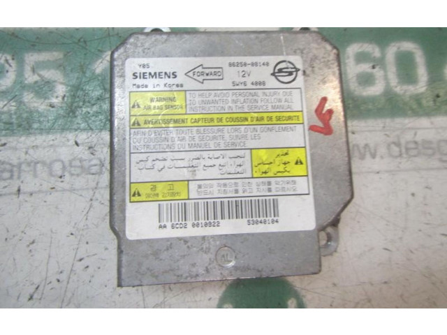 Блок подушек безопасности SsangYong Rexton