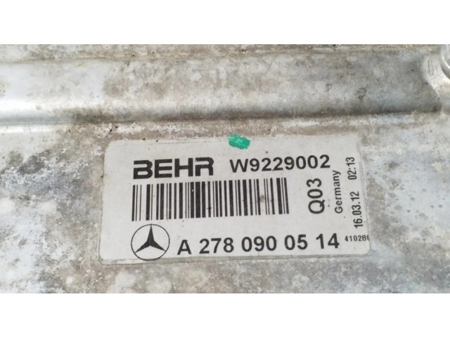 Интеркулер  A2780900514   Mercedes-Benz S W221 4.7