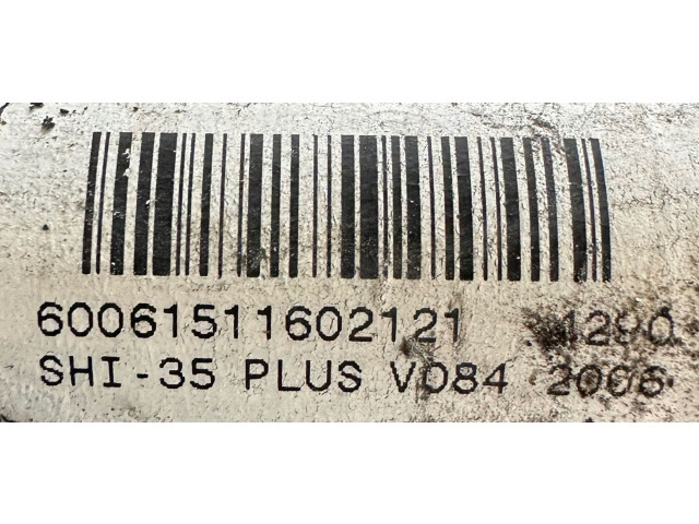 Боковая подушка безопасности 3D1880742C Volkswagen Phaeton