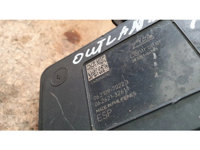 Блок АБС 4670A990, 4145090011C Mitsubishi Outlander 2013-- года