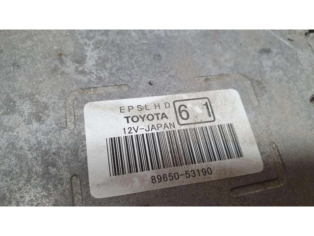 Блок управления 8965053190   Lexus IS III XE30