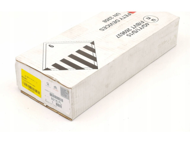 Надувная подушка для пассажира     8216FL, 527224    Citroen C1 