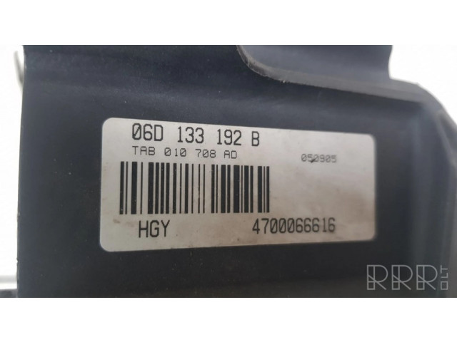 Всасывающий коллектор