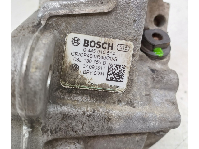 Топливный насос