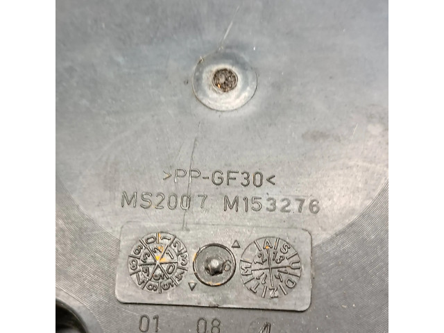 Вентилятор радиатора     9673009880, FS2036    Citroen Berlingo 1.6