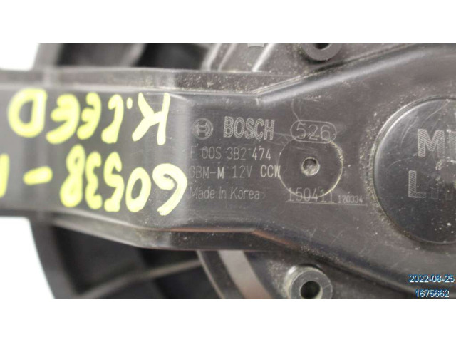 Вентилятор печки 971133X000, F00S3B2474 KIA Ceed