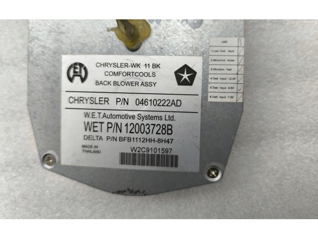 Вентилятор печки 04610222AD Jeep Grand Cherokee