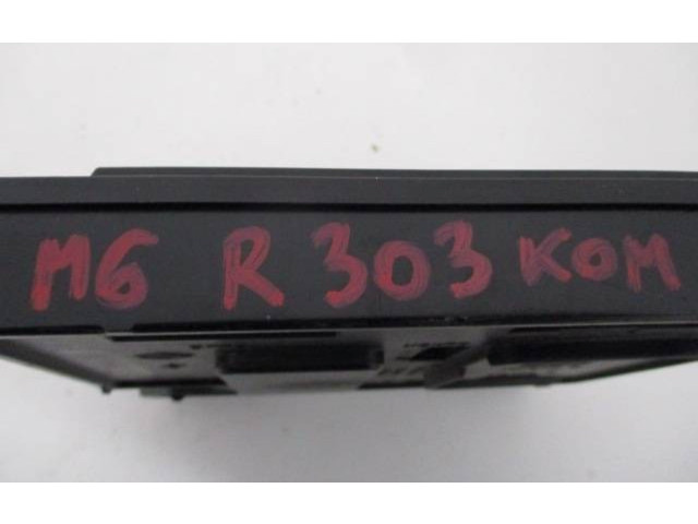 Комфортный модуль