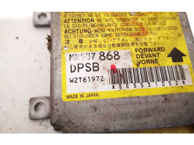 Блок подушек безопасности mr587868, w2t61972 Mitsubishi Outlander