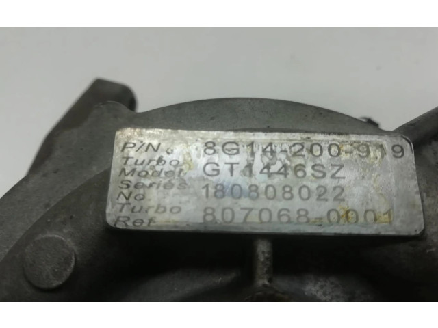  Турбина Alfa Romeo Giulia           