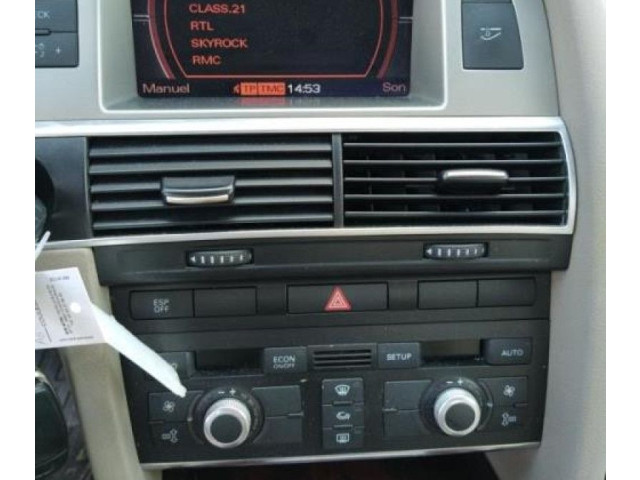 Зеркало электрическое Audi A6 S6 C6 4F 2004 - 2011 года