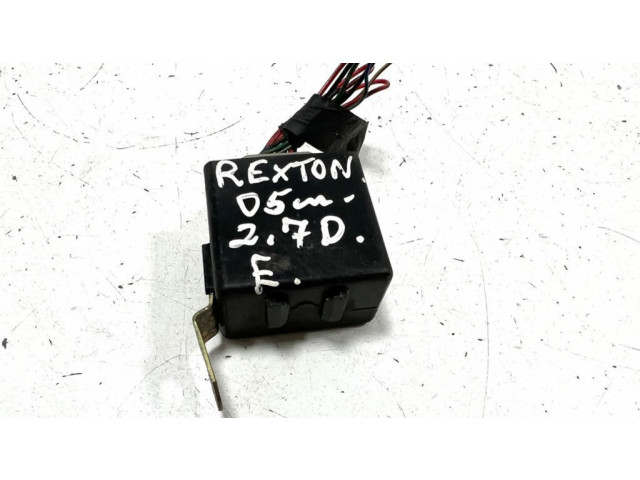 Другое реле