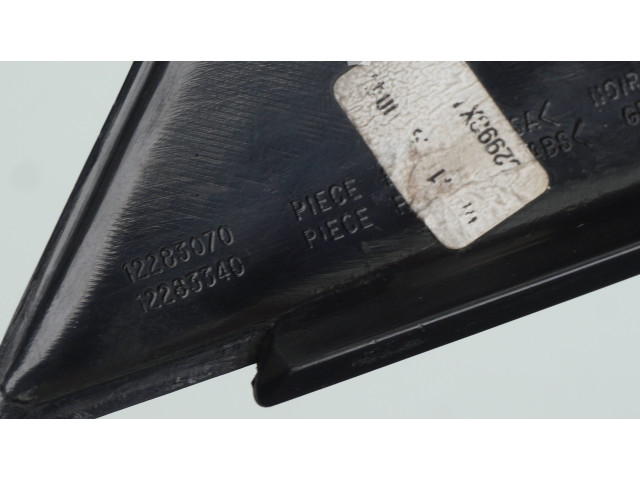 Зеркало электрическое        Citroen C5  2005 - 2008 года   