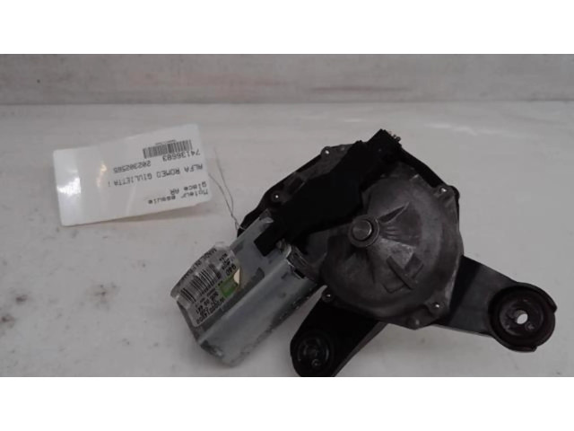 Моторчик заднего дворника 0000050509441 Alfa Romeo Giulietta