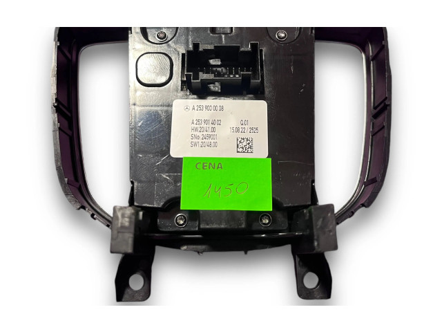 Блок комфорта S1450, A2539000008 Mercedes-Benz GLC X253 C253