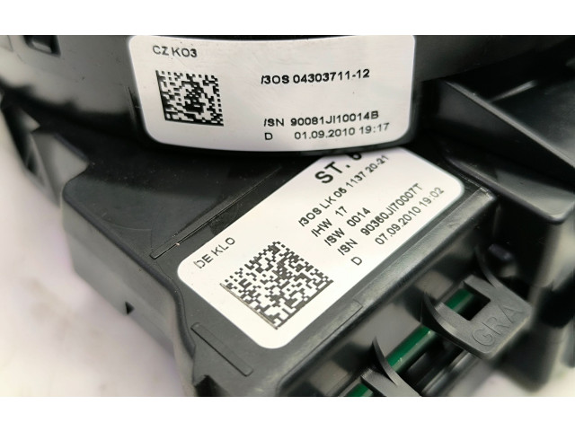 Полоса надувных подушек (кольцо srs)    8K0953568F, 8K0953568   Audi Q5 SQ5