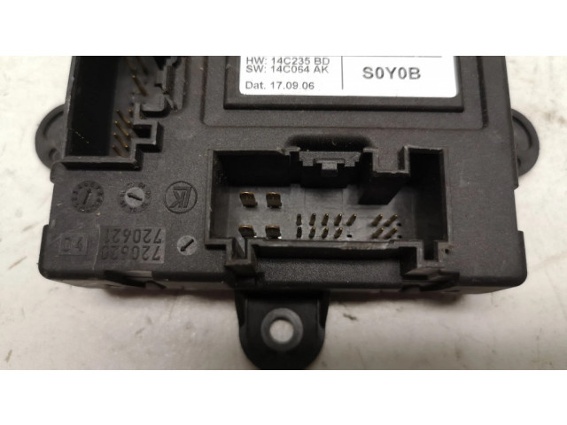 Блок управления дверью