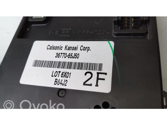 Комфортный модуль