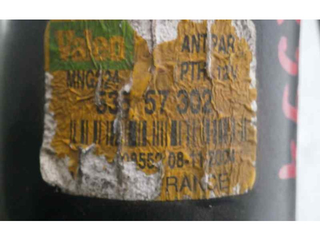 Моторчик дворников 53657302, 53657302 Nissan Almera N16