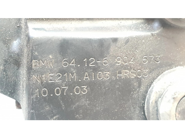 Трубка (трубки)/ шланг (шланги) охлаждения