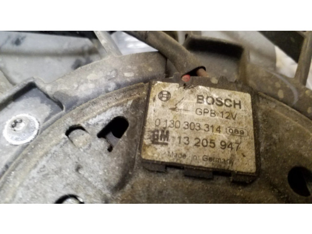 Электрический вентилятор радиаторов