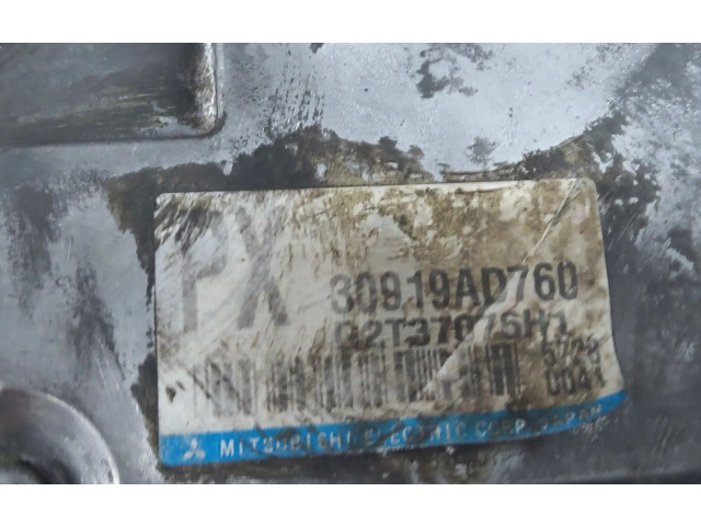 Блок управления коробки передач