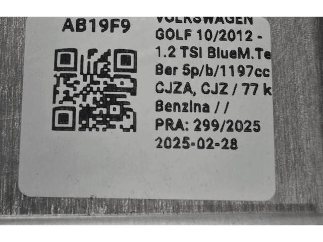 Блок управления 04E906016H Skoda Octavia Mk3 (5E)