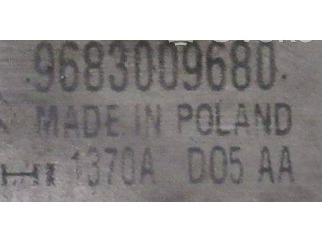 Интеркулер 9683009680 Citroen C5