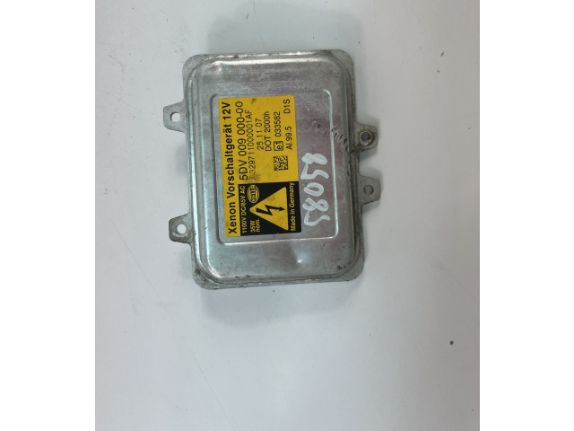 Блок управления Xenon