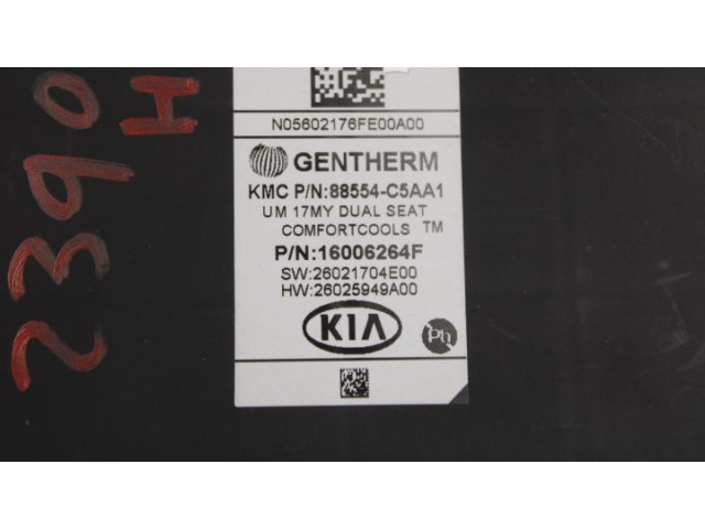 Блок управления 88554C5AA1, 88554C5AA1   KIA Sorento