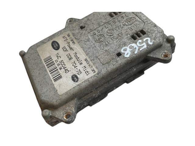 Блок управления Xenon