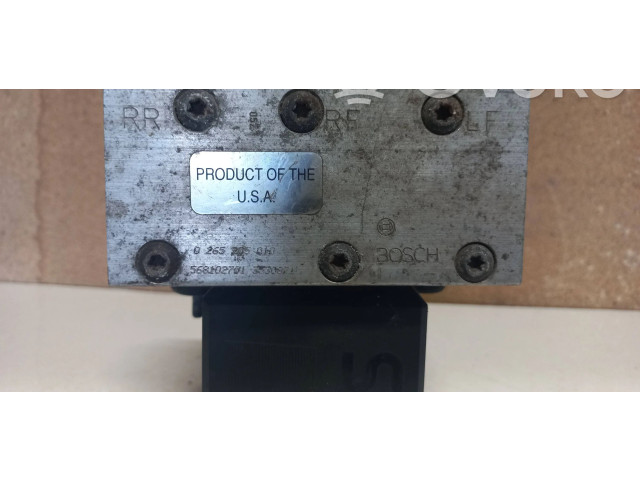 Блок АБС 0265205010   Volvo  940  1991 - 1998 года