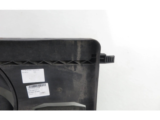 Комплект вентиляторов MN130391, MN130391 Smart ForFour I