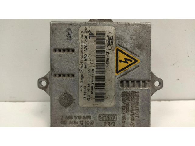 Блок управления Xenon