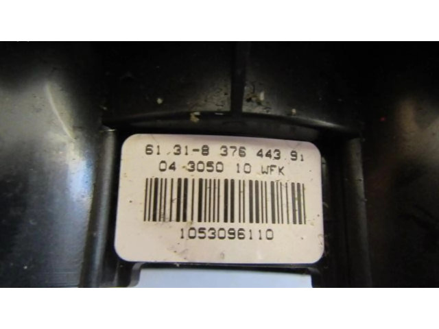 Ручка стеклоочистителей 61318376443 BMW X3 E83