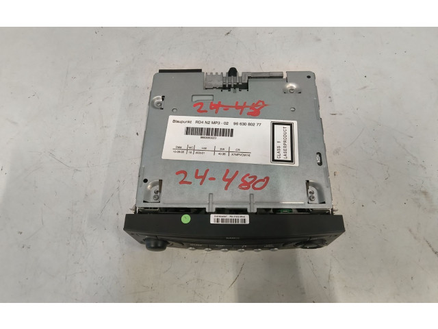 Блок управления навигации (GPS) 96630802ZD   Citroen C5