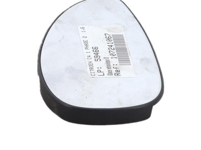 Зеркало электрическое Citroen C4 I 2004 - 2010 года