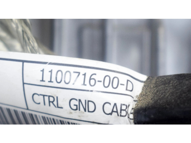 Блок управления