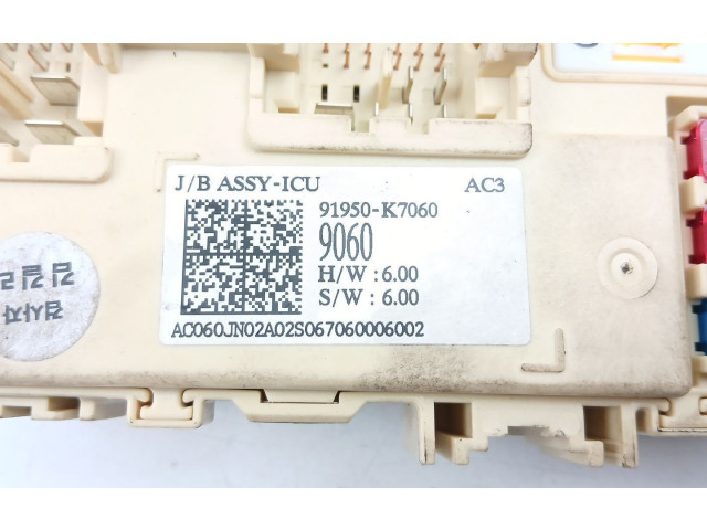 Блок предохранителей 91950K7060 Hyundai i10