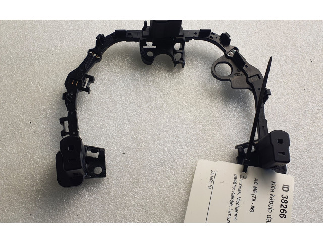 Руль Jeep Avenger  2022 -  года 232681989, 648496100F      