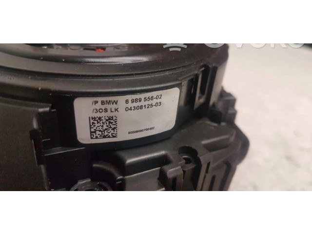 Полоса надувных подушек (кольцо srs)