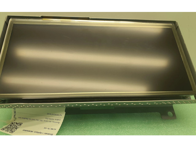 Дисплей GX6319C299AC Jaguar F-Pace