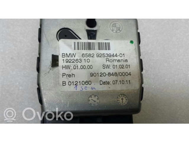 Мультимедийный контроллер