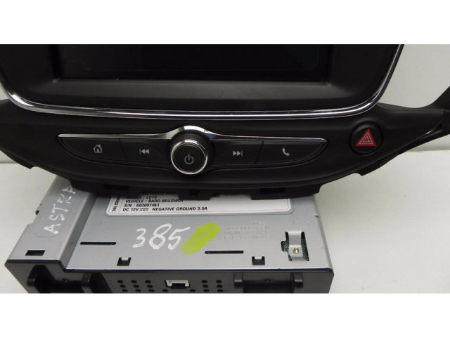 Радио/ проигрыватель CD/DVD / навигация