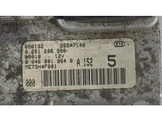 Модуль зажигания "Коммутатор"