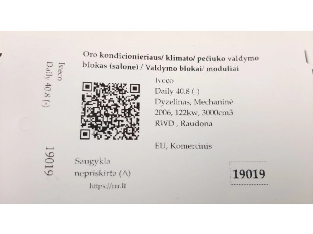 Блок управления климат-контролем 112542000, 123842800   Iveco Daily 40.8